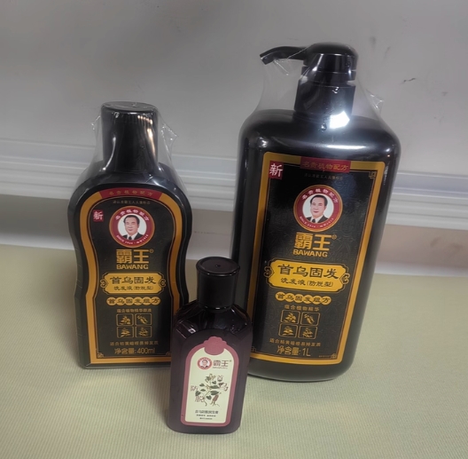 白发变黑发的方法推荐：2025全球热门白转黑产品榜单出炉(图3)