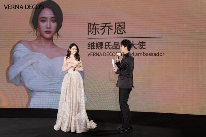 陈乔恩空降维娜氏发布会 见证金粹星品诞生(图3)