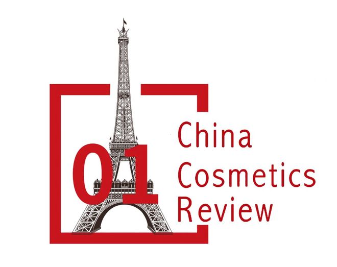 DrEileen+艾伦博士品牌全球执行总裁严由淼在2025 INPD发表演讲(图2)