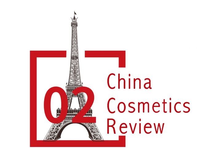 DrEileen+艾伦博士品牌全球执行总裁严由淼在2025 INPD发表演讲(图3)