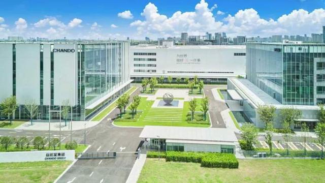 奉贤之心 美谷之翼一场美妆与文旅的双向奔赴(图8)