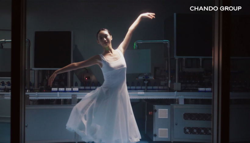 东方美谷·自然堂未来美妆城在沪首发打造“首发经济+文旅商体展”工业旅游城新标杆(图8)