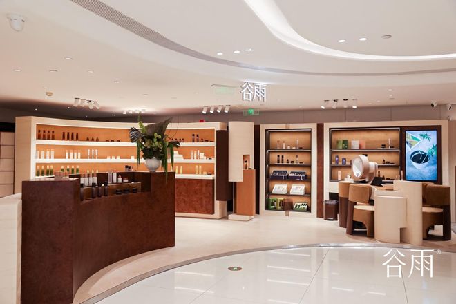 谷雨突围：要在百货商场重构国货价值吸引力(图2)