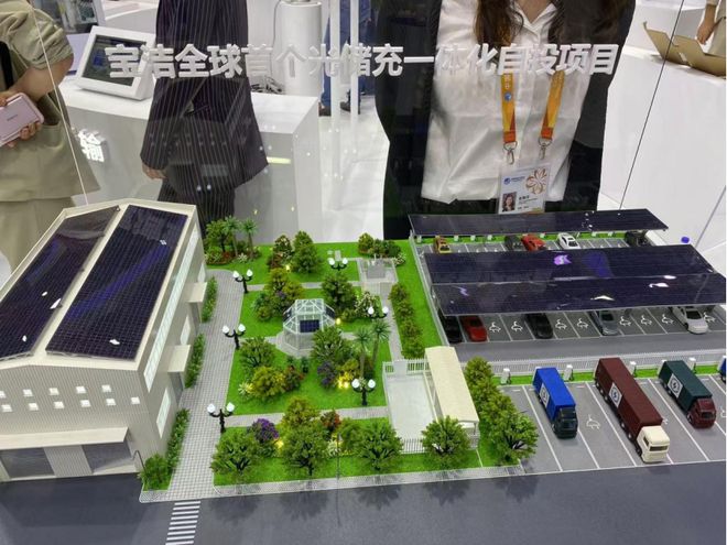 观察｜科技让“变美”有更多选择巨头竞逐“绿色”(图6)