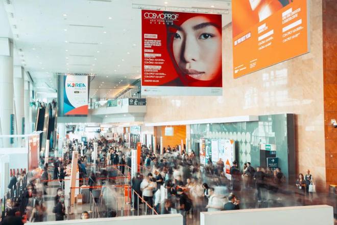 创新、绿色、共创三重浪潮下中国美妆的破局之道(图2)