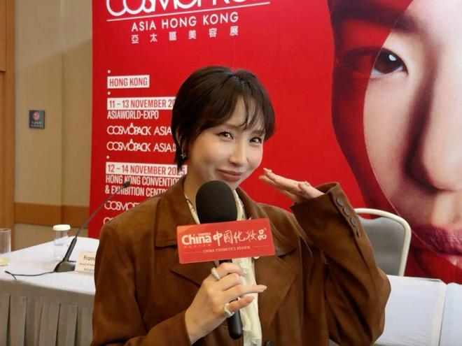 创新、绿色、共创三重浪潮下中国美妆的破局之道(图11)