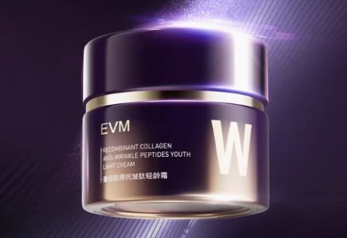 高口碑抗皱紧致护肤品十大排名抗皱紧致护肤品必看分享(图9)