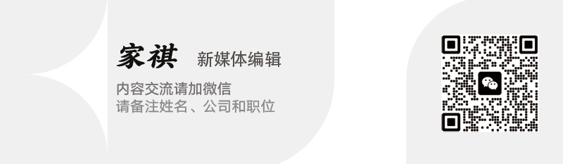 知名国货美妆公司申请破产！_科印印包圈(图5)
