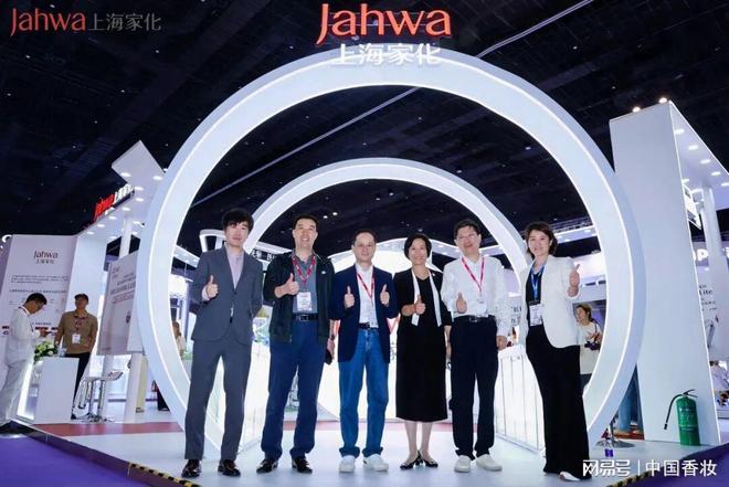 一台仪器重新定义全球美妆“抗糖”赛道 特稿(图7)