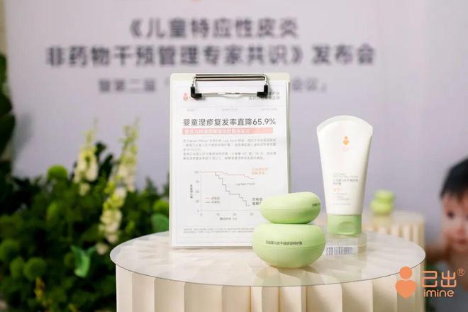 双十一爆款背后的中国答案：自然堂以“科研三角”筑牢美妆护城河(图2)