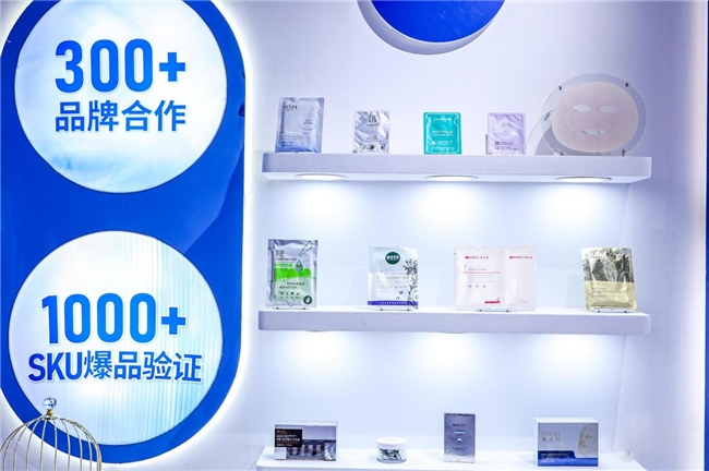 伟博海泰以科技变量夯实冻干代工实力驱动美妆未来新增长(图3)