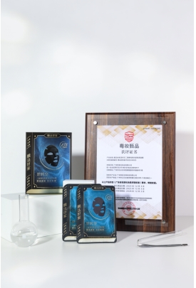 18年国货坚守60项专利护航！膜法世家携黑科技爆品亮相国际美妆周(图9)