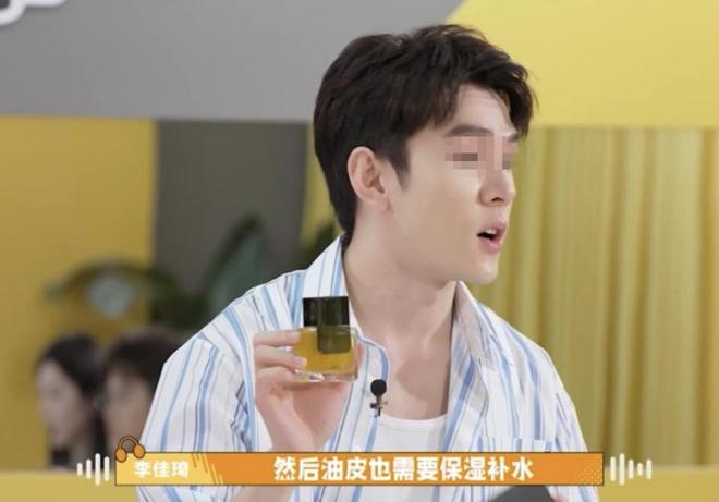 狂赚数亿！80后女生获欧莱雅重磅投资成立仅3年又一黑马诞生(图16)