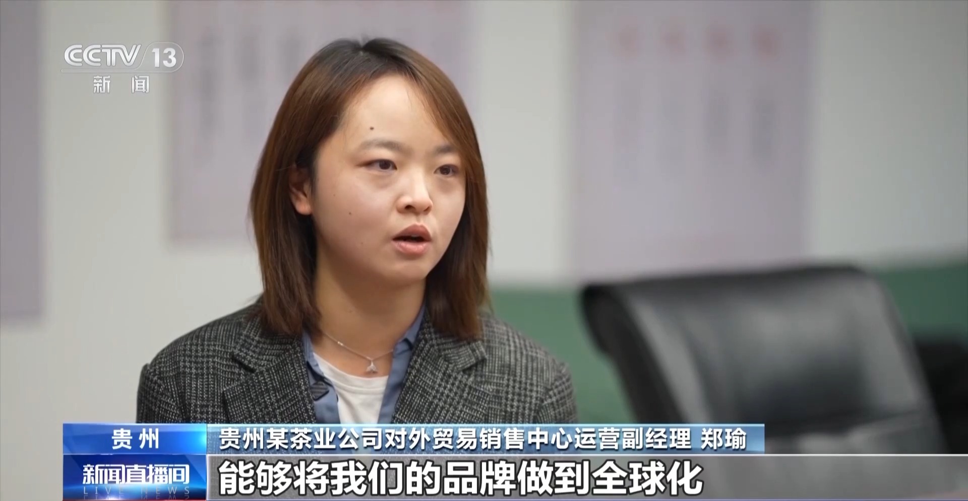 从一片树叶、一杯咖啡到美妆小瓶罐 看小产品如何撬动大市场(图7)