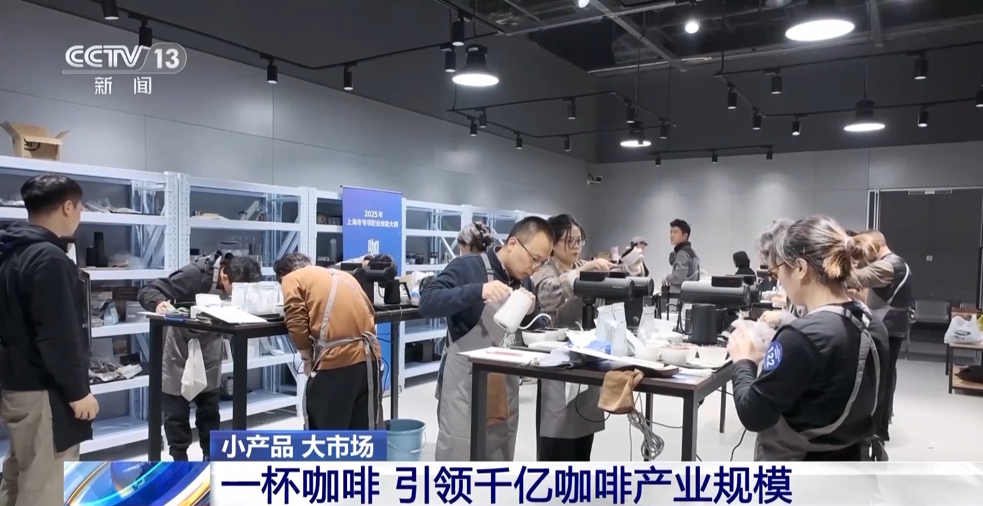 从一片树叶、一杯咖啡到美妆小瓶罐 看小产品如何撬动大市场(图10)