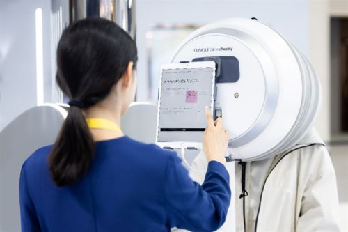 至美旅程 致远未来 雅诗兰黛集团亮相第五届消博会以科技创新引领美妆新篇(图6)