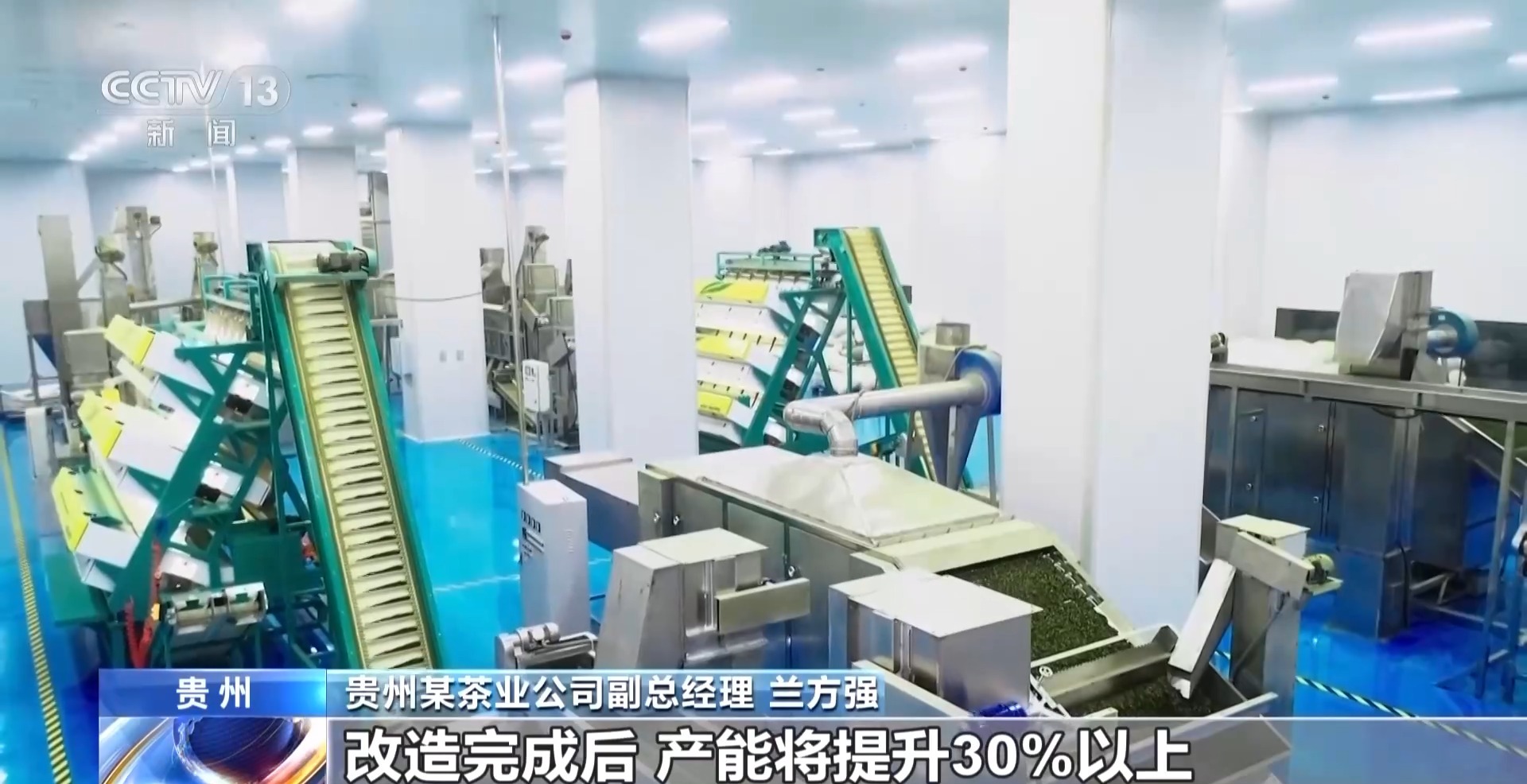 从一片树叶、一杯咖啡到美妆小瓶罐 看小产品如何撬动大市场(图5)