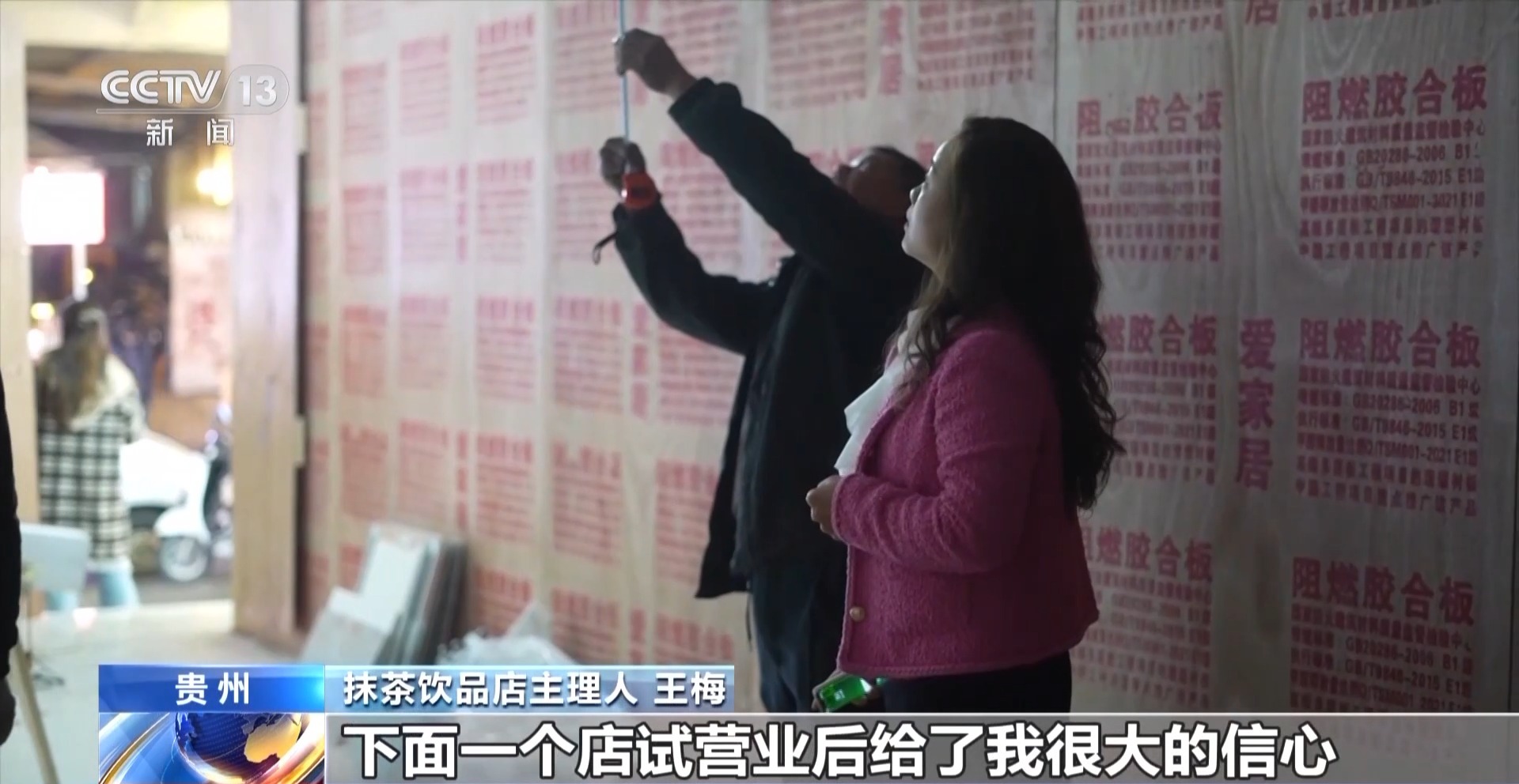 从一片树叶、一杯咖啡到美妆小瓶罐 看小产品如何撬动大市场(图2)