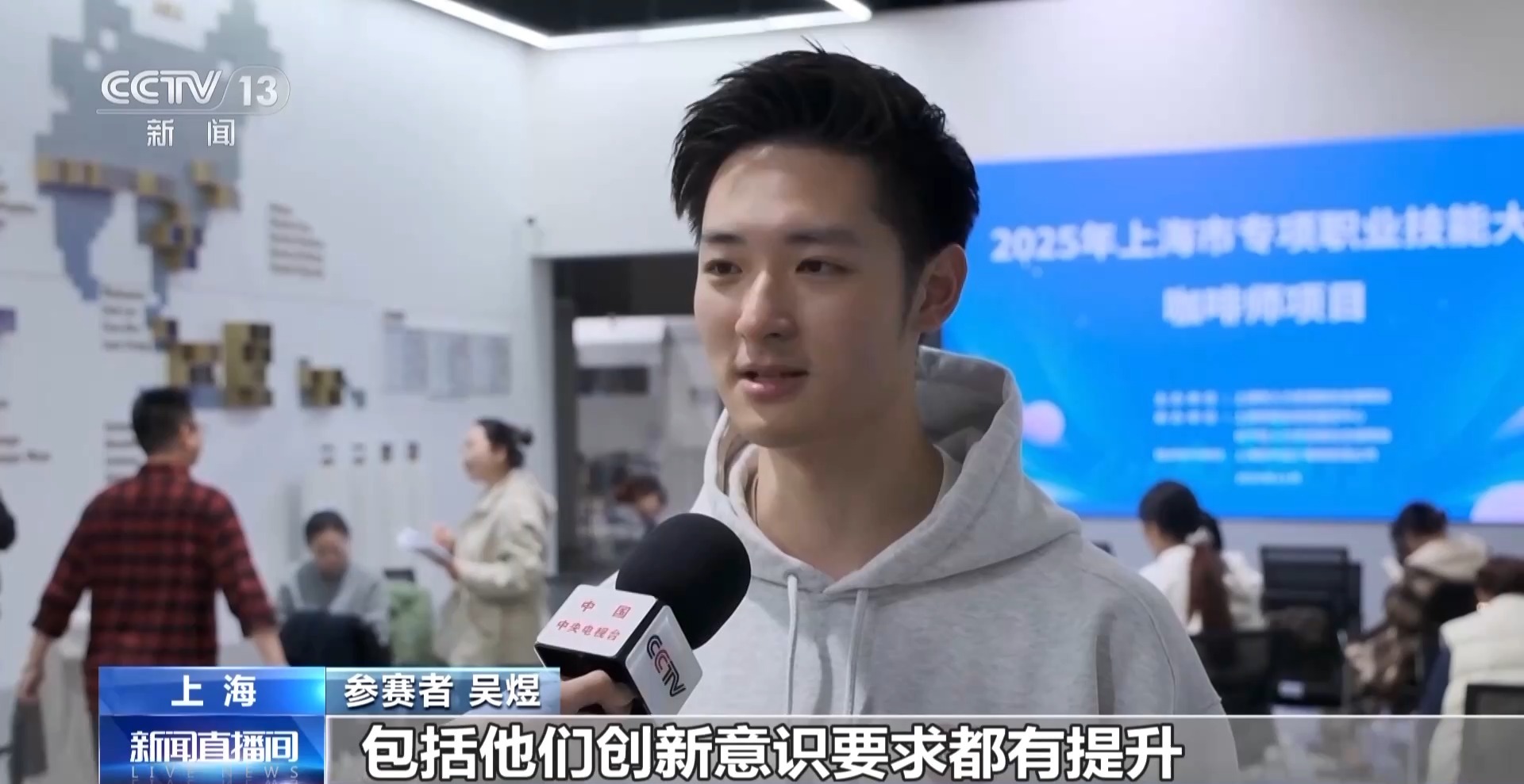 从一片树叶、一杯咖啡到美妆小瓶罐 看小产品如何撬动大市场(图11)