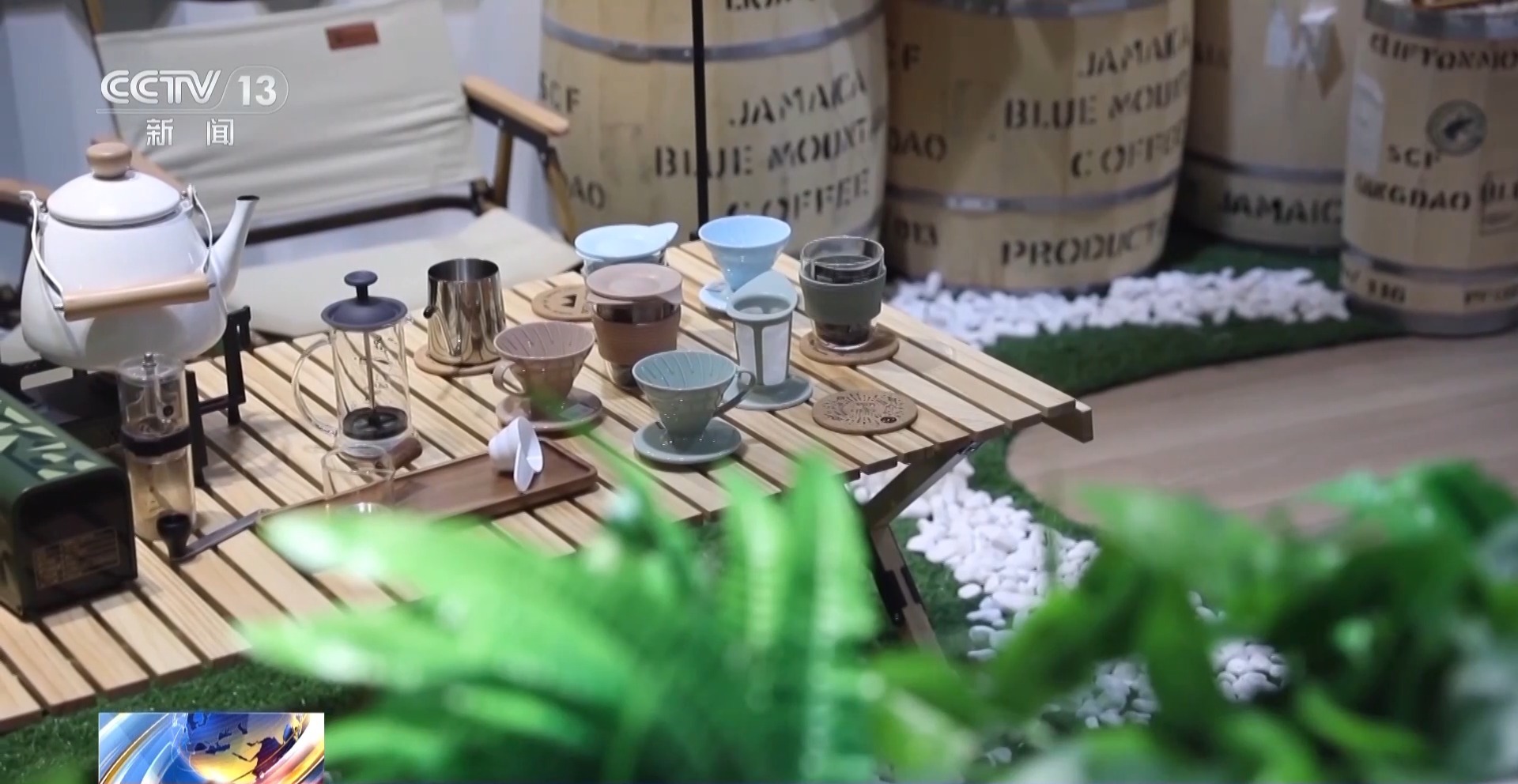 从一片树叶、一杯咖啡到美妆小瓶罐 看小产品如何撬动大市场(图13)