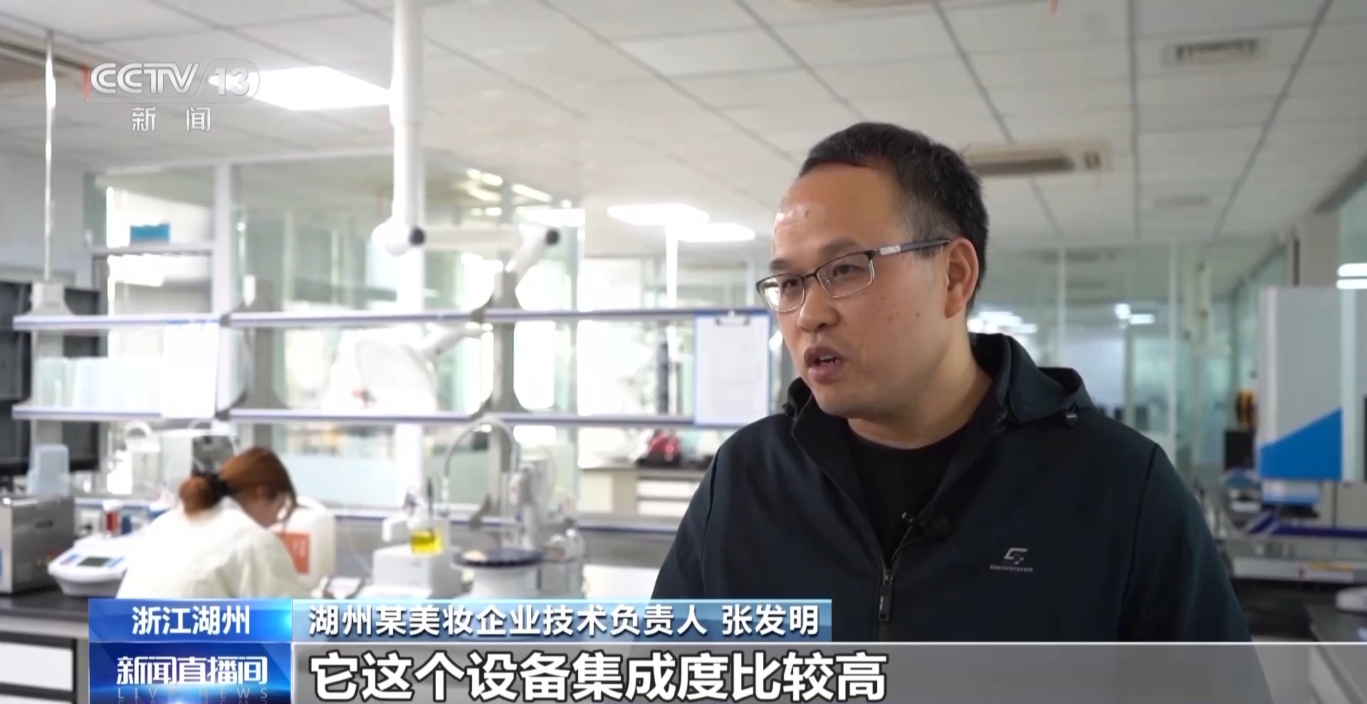 从一片树叶、一杯咖啡到美妆小瓶罐 看小产品如何撬动大市场(图18)