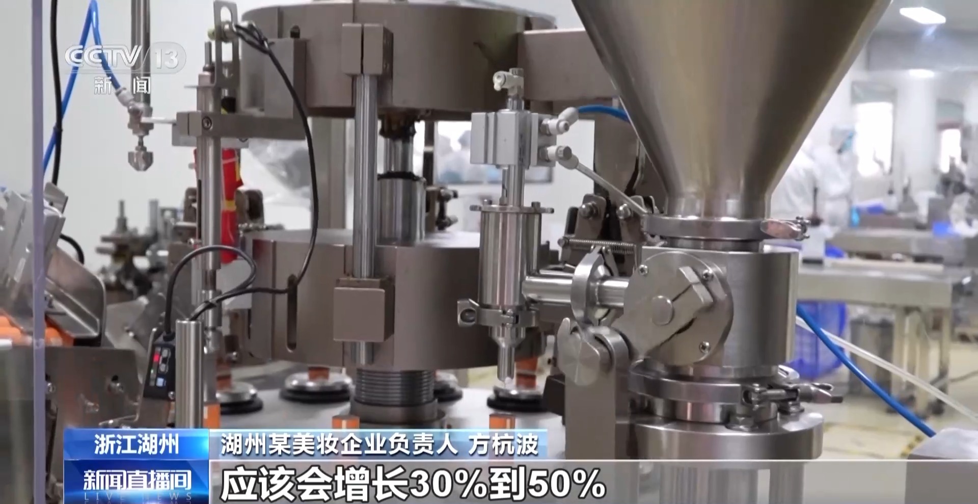 从一片树叶、一杯咖啡到美妆小瓶罐 看小产品如何撬动大市场(图20)