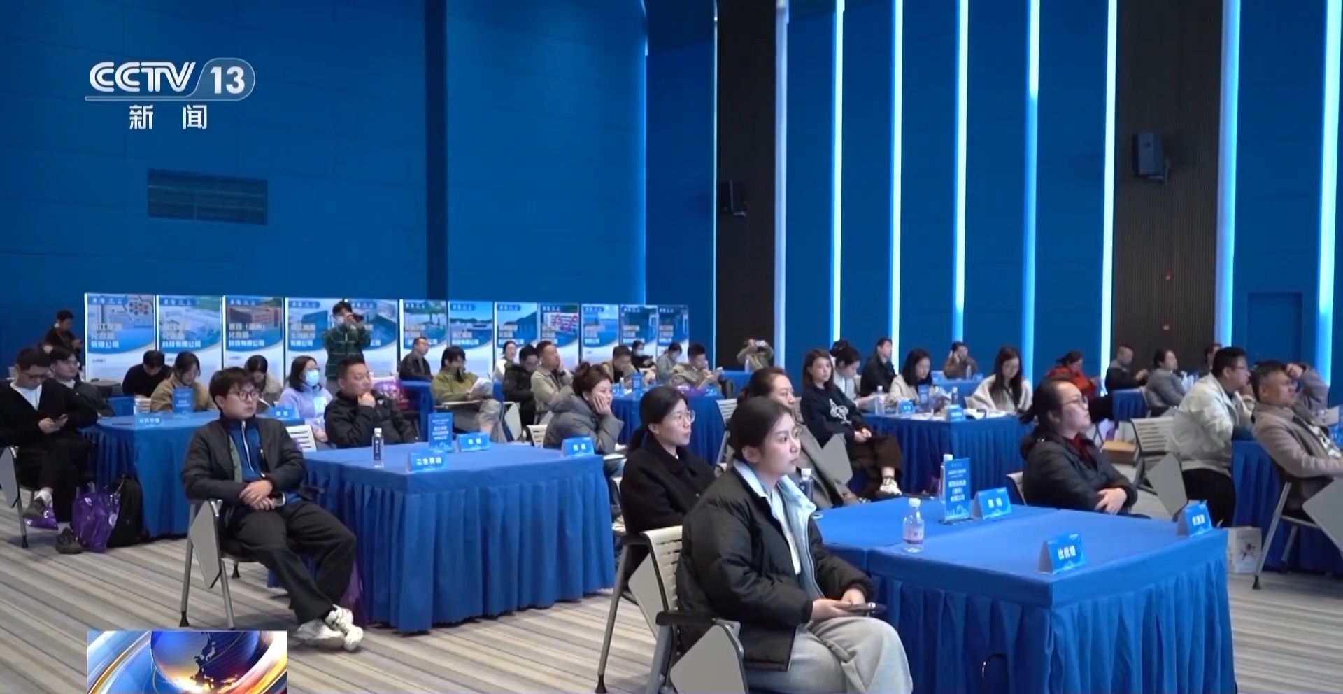 从一片树叶、一杯咖啡到美妆小瓶罐 看小产品如何撬动大市场(图23)