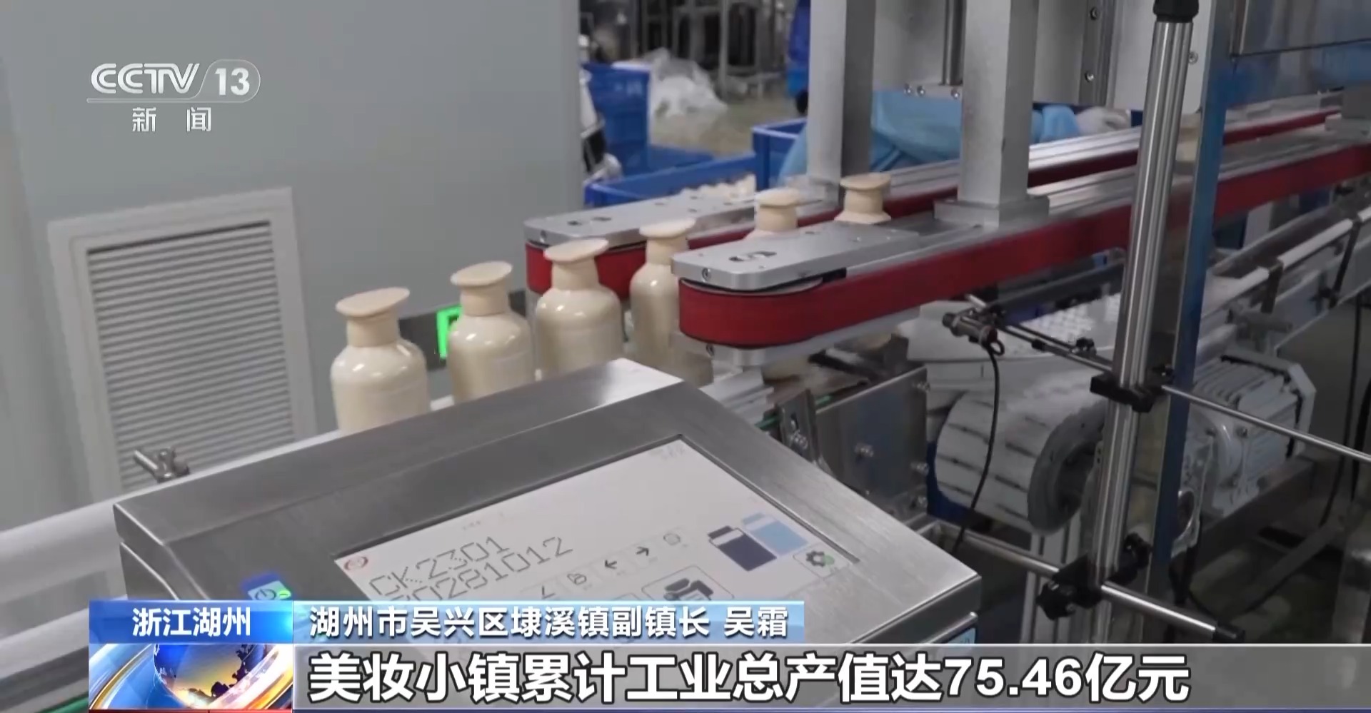 从一片树叶、一杯咖啡到美妆小瓶罐 看小产品如何撬动大市场(图24)