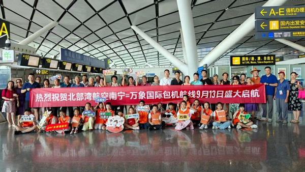 四载翱翔风正劲深化协同迈新阶(图2)