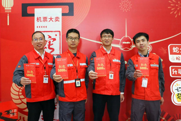 四载翱翔风正劲深化协同迈新阶(图4)