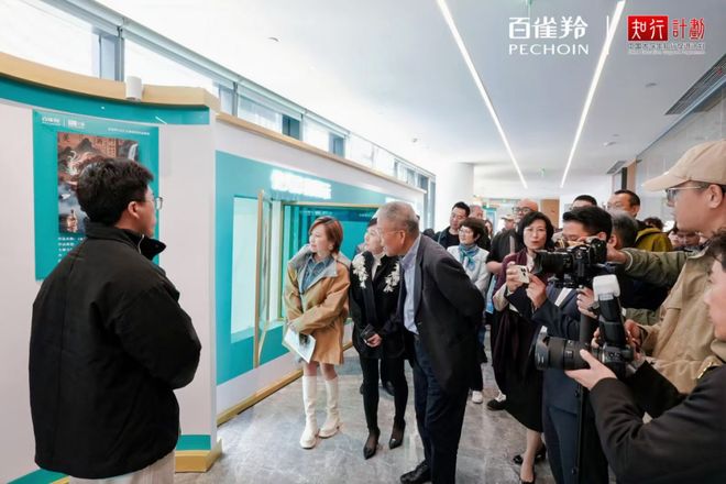 东方美学数字化破圈 首届百雀羚大学生AI创意大赛圆满收官(图2)