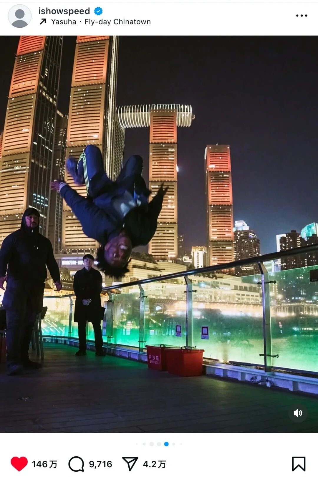 2025-2026消费人群洞察从“中女”到养宠人九大潜力群体重塑商业逻辑(图2)