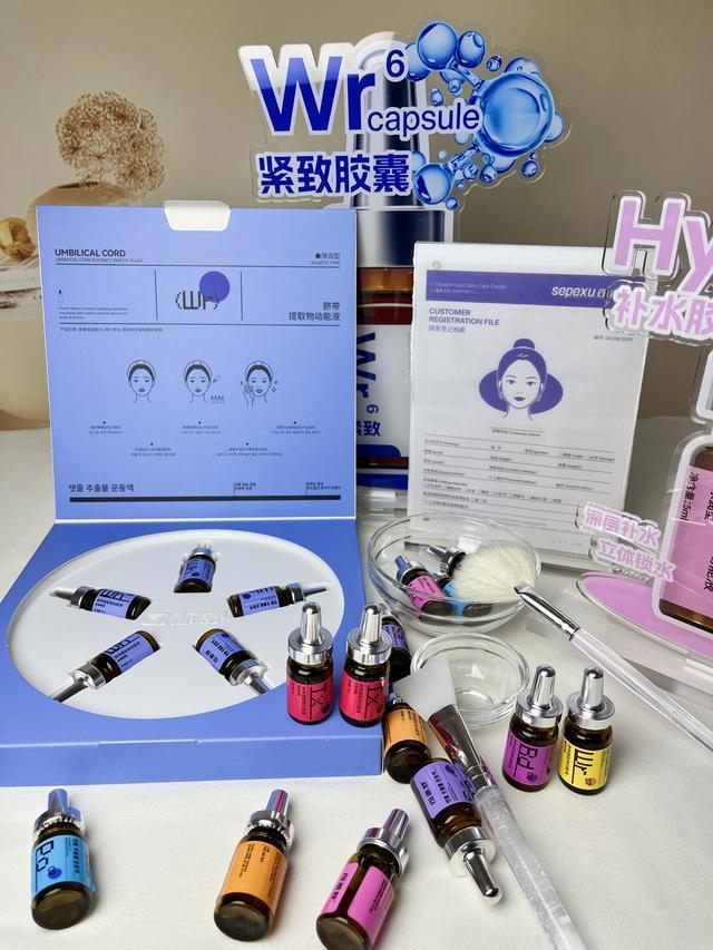 华澜生物品牌理念篇：科技赋能美妆未来(图2)