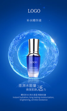 宣称“干细胞美容”构成虚假广告连卡佛被行政处罚