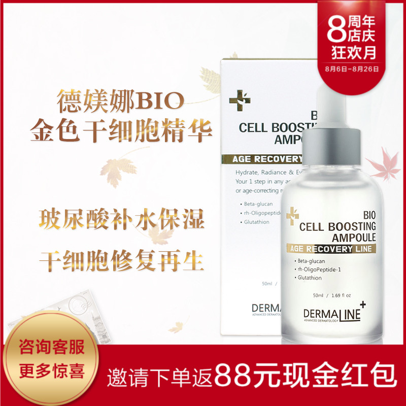 公益频道_光明网