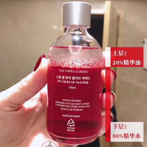 最新干细胞治疗帕金森的效果-有来医生