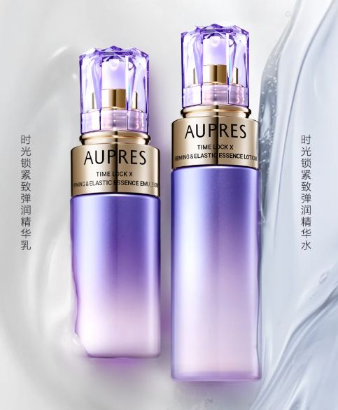 哪个品牌抗皱效果好？去皱化妆品前十名汇总盘点抗皱紧致最好(图4)