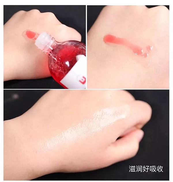 盘点6款干皮都爱用的6款贵妇精华水既可以保湿又能滋养润滑肌肤