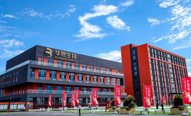 当美妆行业以科技定价 华熙生物的真正价值才被发现