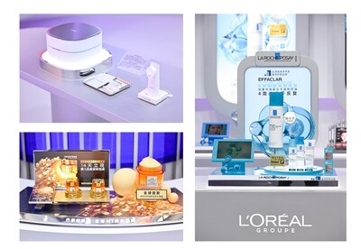 片仔癀化妆品课题成功立项 特色原料研究赋能中式美妆(图1)