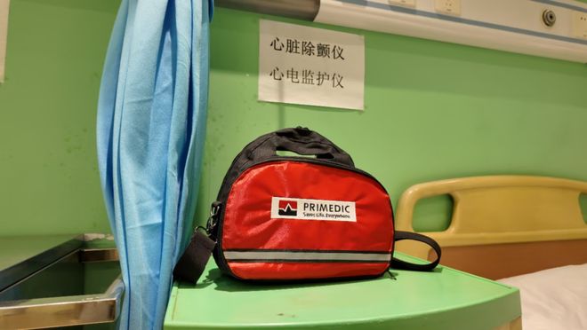 2025石景山民生答卷：智慧医疗普惠民生 筑牢居民健康防线(图3)