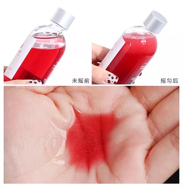 娇柏氏净透靓颜精华水