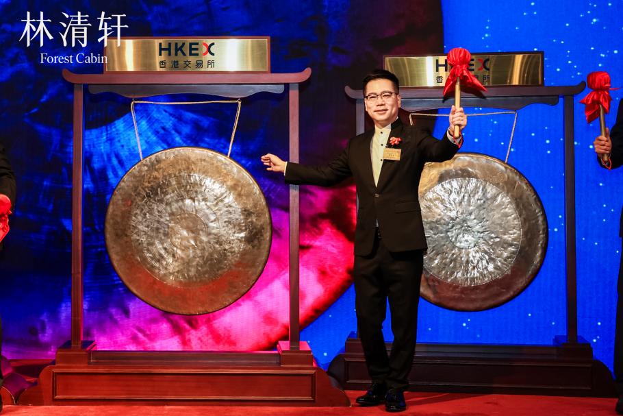 国货高端护肤第一股诞生！林清轩成功登陆港交所以细胞级抗皱科技引领行业革新