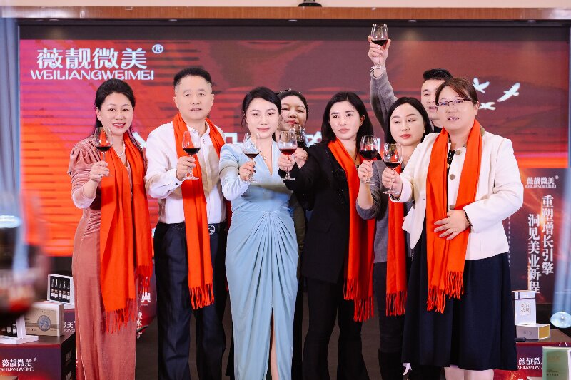 思康集团牵手薇靓微美共启美业可持续发展新程(图7)