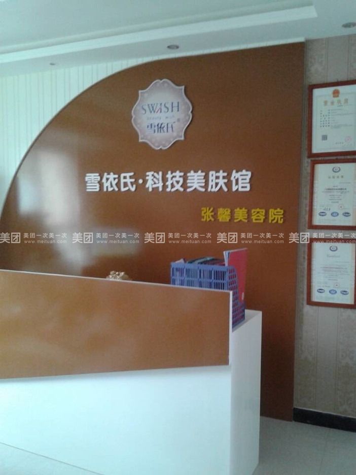 潮涌自贸港 扬帆正当时丨巾帼绽芳华撑起半边天