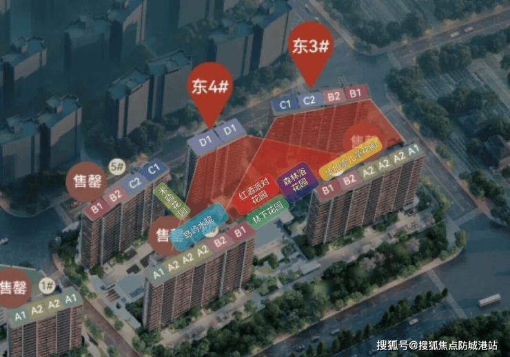 上海浦东保利天奕售楼处最新发布(首页网站)保利天奕销售中心可详聊楼盘详情价格地址清晰告知配套成熟前台电话