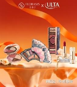 万字长文！中国香妆融媒体发布2025中国美妆品牌营销年度报告(图11)