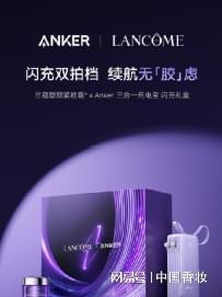 万字长文！中国香妆融媒体发布2025中国美妆品牌营销年度报告(图15)