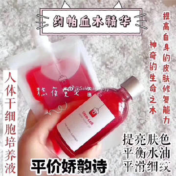 再生障碍性贫血重磅炸弹——艾曲波帕