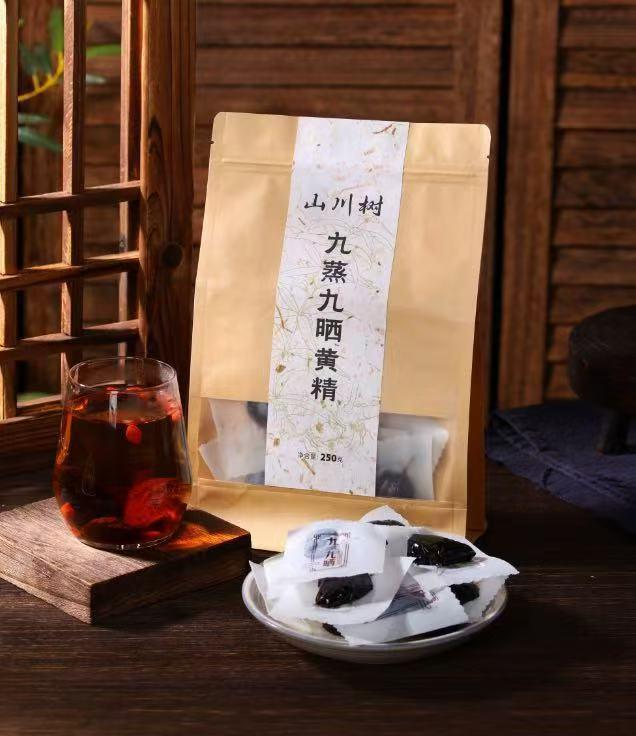 业内精选黄精十大性价比品牌发布！补血养气缓解疲劳乏力(图2)